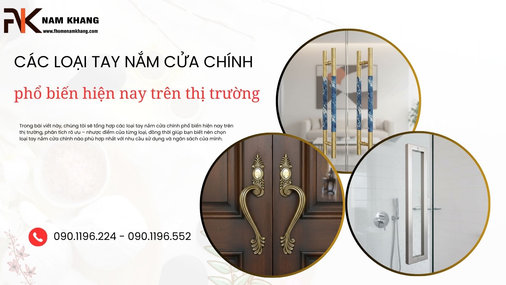 Các loại tay nắm cửa chính phổ biến hiện nay trên thị trường
