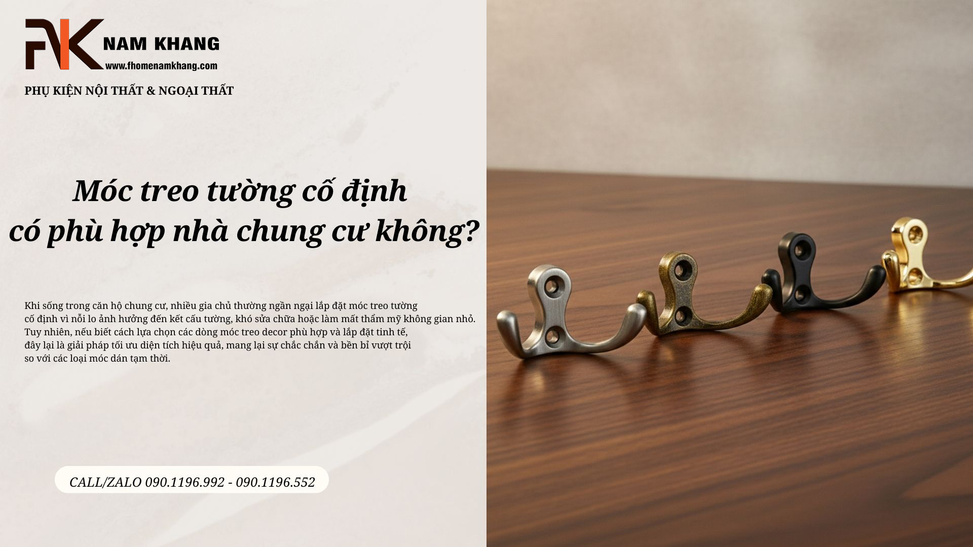 Móc treo tường cố định có phù hợp nhà chung cư không? Móc treo tường cố định có phù hợp nhà chung cư không?
