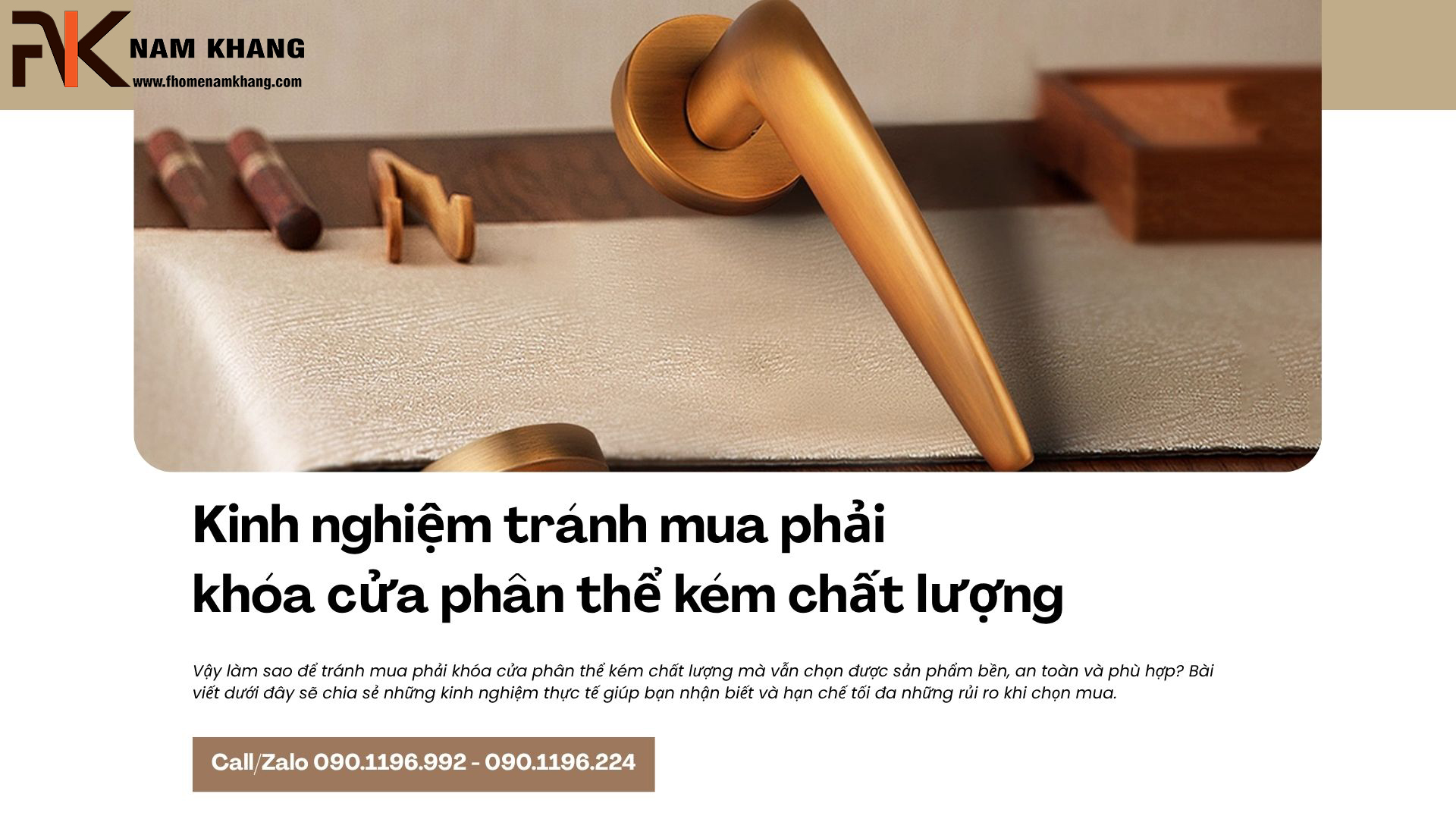 Kinh nghiệm tránh mua phải khóa cửa phân thể kém chất lượng
