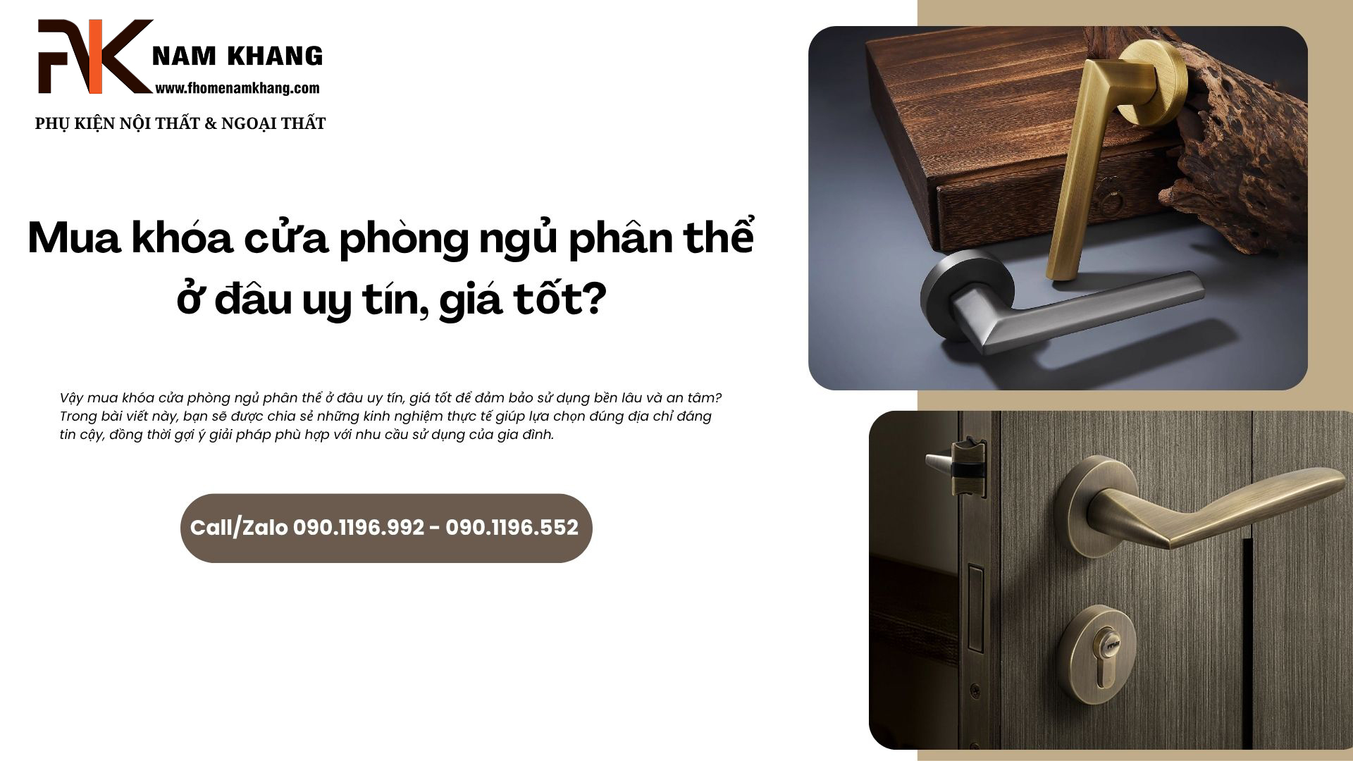 Mua khóa cửa phòng ngủ phân thể ở đâu uy tín, giá tốt?